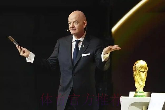 2026年世界杯官方直播渠道免费观看攻略 2026年世界杯官方直播渠道免费观看攻略